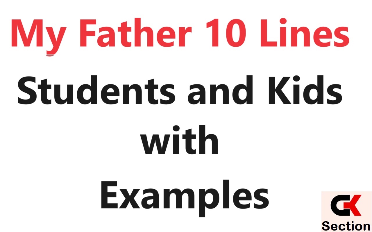 10-lines-on-my-father