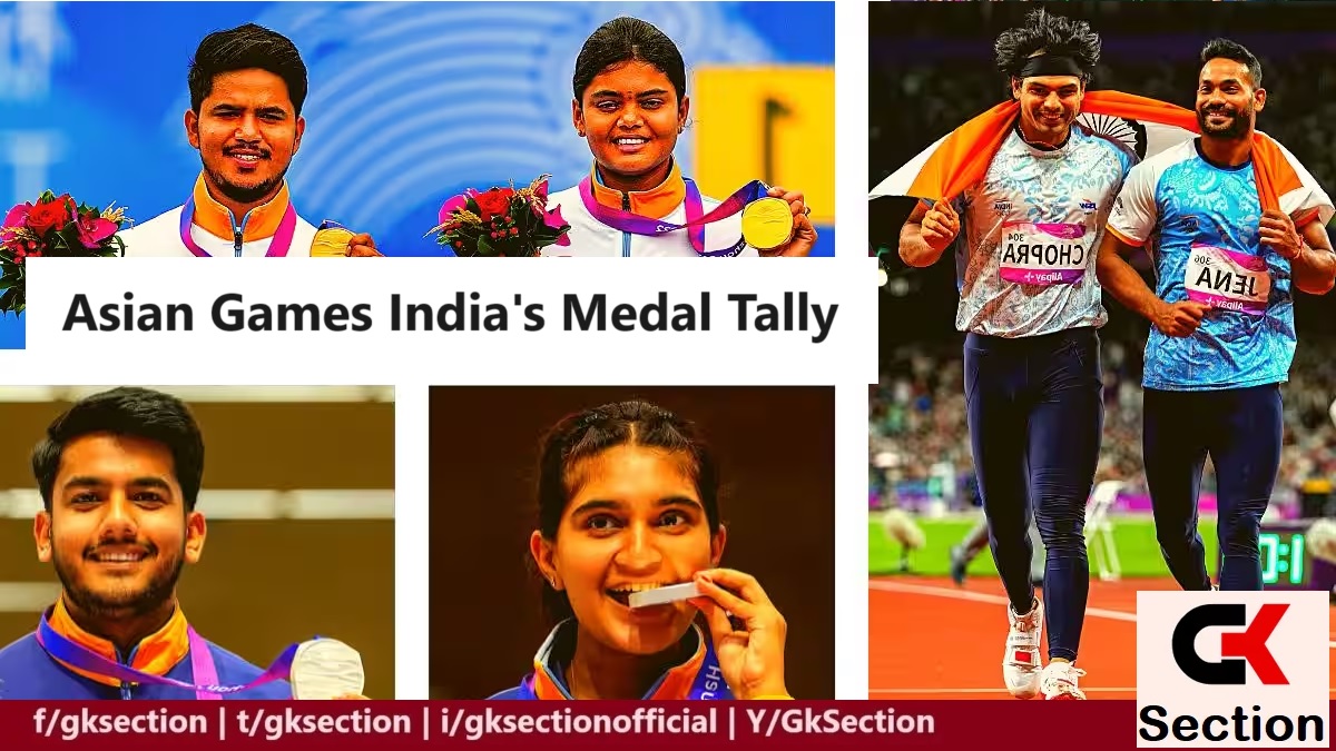 जानें भारत ने एशिया खेलों में अब तक कितने पदक जीते India Medal Tally (Asian Games 1951 To 2023